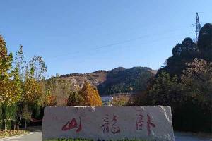 园区环境图