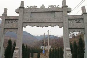 陵园大门图