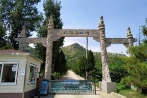 园区大门图