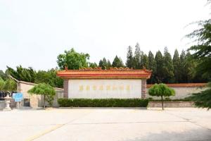 园区大门图