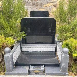 墓型5号