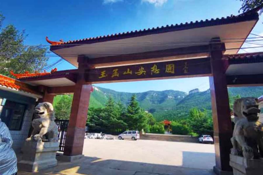 玉函山安息园-市中区墓地