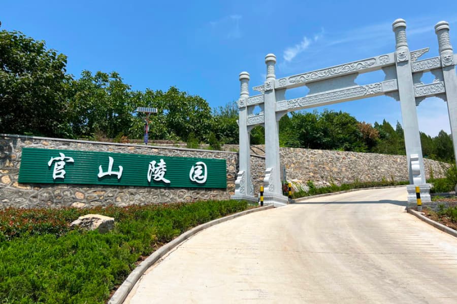 官山陵园-市中区墓地