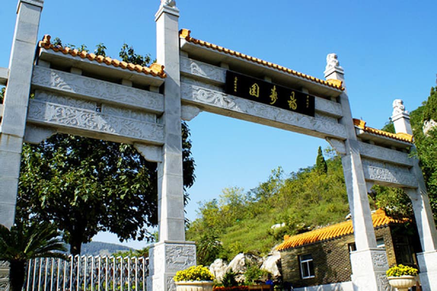 福寿园公墓-长清区墓地