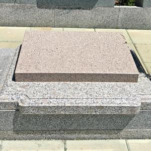 墓型1号