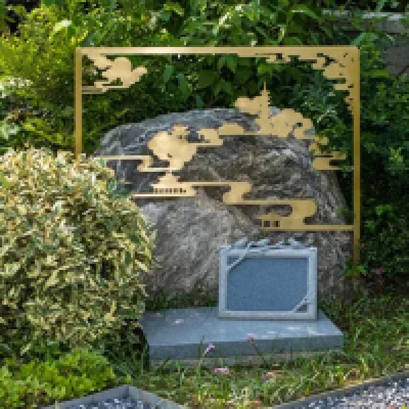 墓型3号