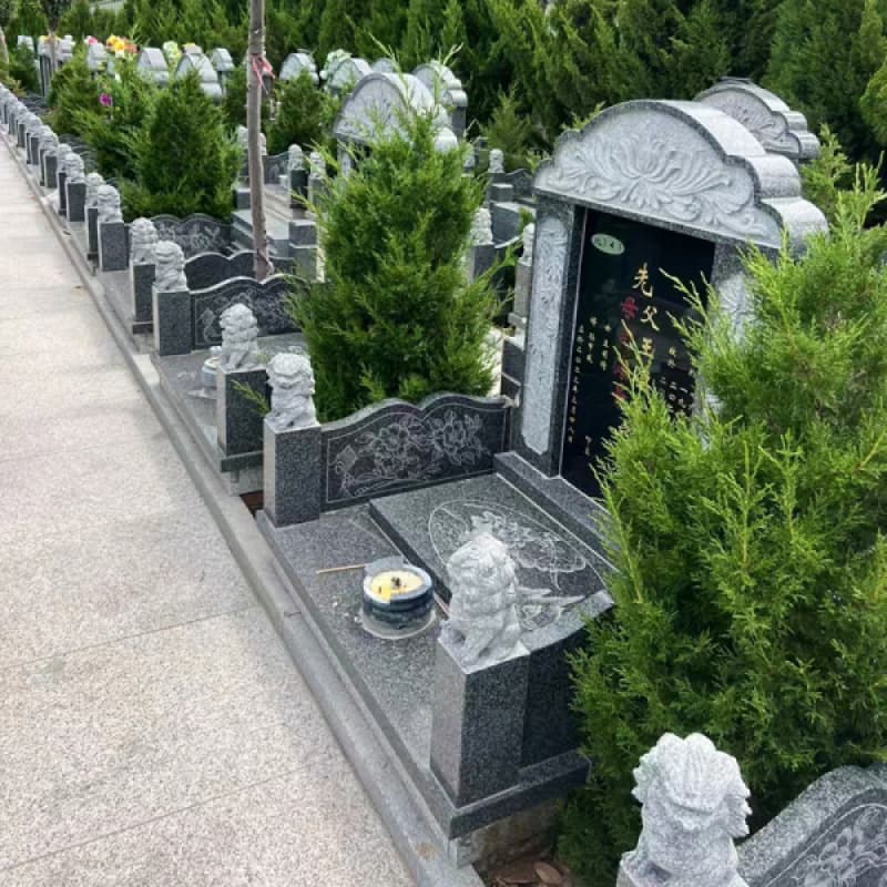 墓型2号