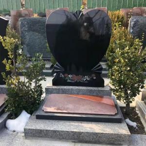 墓型3号